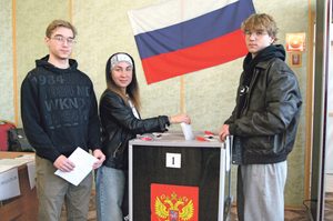 Выборы состоялись